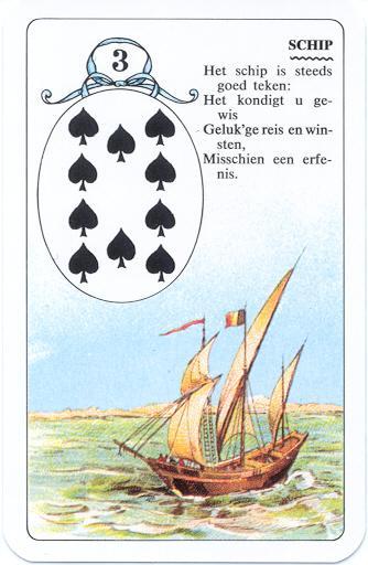 Ship
