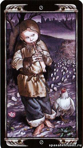 The Fool