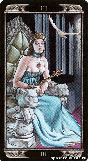 The Empress