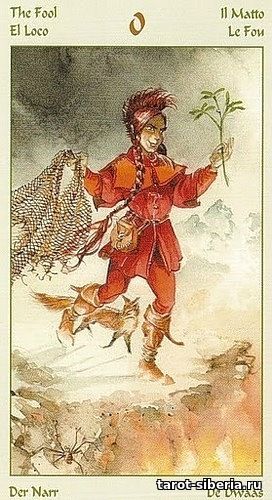 The Fool