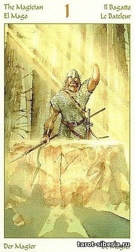 The Magician