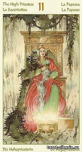 The High Priestess