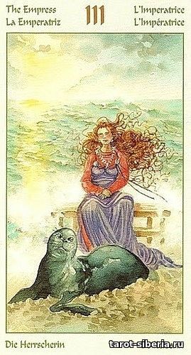 The Empress
